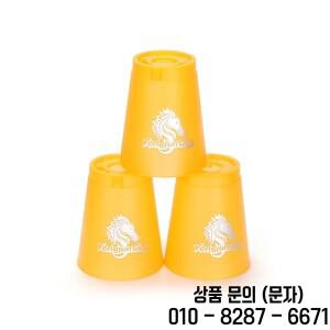 YJ 12PCS 빠른 스택 컵 투명 스태킹 게임 재미 있은 실내 스피드 훈련 반응