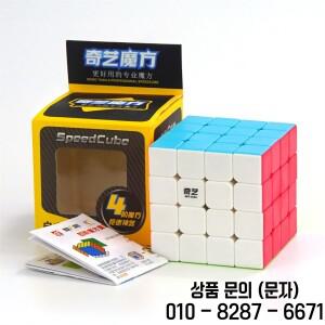 [Picube] QiYi 4x4 스티커리스 블랙 매직 큐브 스피드 퍼즐 S2 Racing Cubo Magico 교육 완구 선물