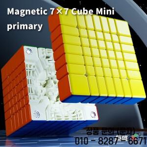 Diansheng SMC 7x7 미니 마그네틱 매직 큐브 스티커없는 전문 Fidget Toys Mini Cubo Magico