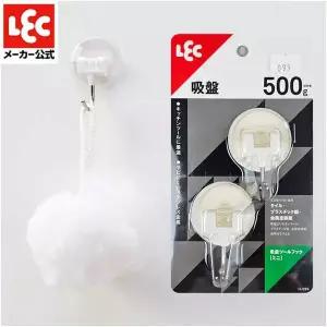 일본 QEX054P1 LEC 접착식 벽부착 걸이 후크 500g 견딤 2개입