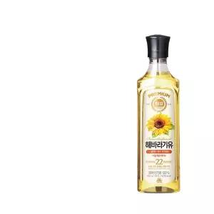 해표 해바라기유 500ml 20입