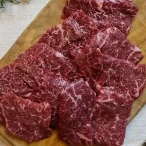 국내산 소고기 치마살 600g