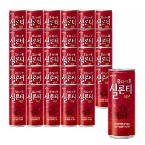홍차의 꿈 실론티 240ml 30개 레몬홍차