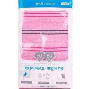노랑타월 분홍 프로 때타올 다이아몬드 송월 빅다이아몬드타월 10매