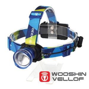 우신 LED헤드랜턴 WS-H330/1050루멘 충전식