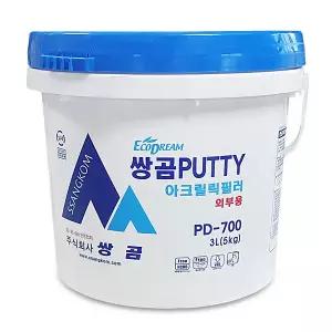 쌍곰 PD-700 건축용퍼티 5kg 외부용 고강도 빠데