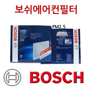 에어컨필터/2.5pm 초미세먼지0/임팔라/올뉴말리부 271