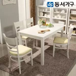 동서가구 클래식W 4인 원목 우드 식탁 테이블/의자 미포함 DF629549