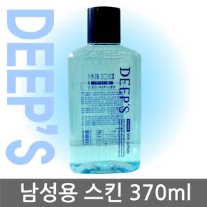 무료/딥스 옴므 스킨/로션 370ml 40개/업소용/서비스