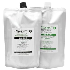 메디치재팬 럭셔리 엑스트라 볼륨 업 매직 스트레이트 크림 500ml