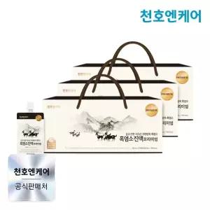 천호엔케어 흑염소 프리미엄 100ml 30팩 3박스 지리산 자연방목 흑염소