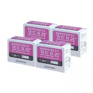 코드프리 혈당시험지 200매(27년11월)