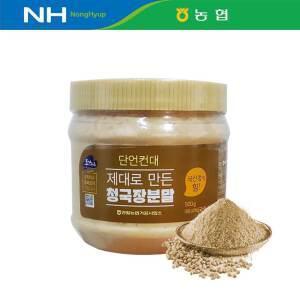 동강마루 국산콩 100% 청국장가루 청국장분말 500g
