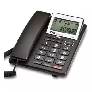 코러스 유선전화기 DT-3360 발산지표시 탁상용전화기 이어셋겸용 LCD 각도조절 사무용 업소용 가정용