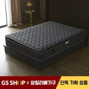 상일리베가구 제우스 독립 유로탑 라텍폼스 70T 매트리스 S