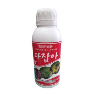 탄저병 모두싹 잡는 다잡아 유기농 병해관리제 500ml 유황 53프로 비료 영양제 살충 살균 고추 사과 예방