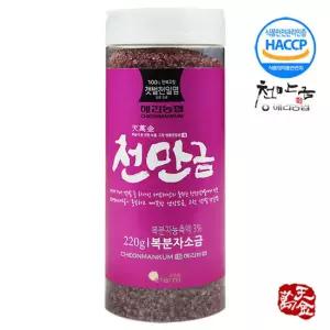 해리농협 고창 천만금 복분자 천일염 소금 220g