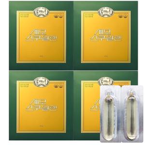 세모스쿠알렌 10g x 36캡슐 4곽