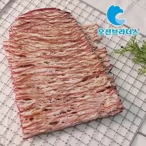 [오션브라더스]국내가공 쫄깃한 맥반석구이 오징어 200g