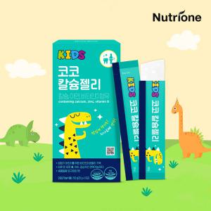 뉴트리원 코코칼슘젤리 1박스(10포) 키즈 칼슘 마그네슘 비타민D 요구르트맛