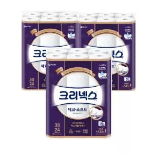 [크리넥스](의정부점) 데코소프트 35m*24롤 108mm [3팩]