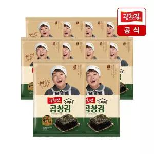 [광천김] 수미네 조미 곱창 전장김 20g x 10봉