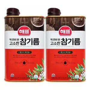 사조해표 딱한번 짠 고소한 참기름 500ml X 2개