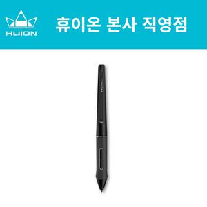 휴이온   배터리 프리 정품 펜 PW517