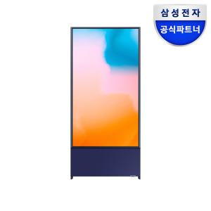 (혜택가86만원대) 삼성 더 세로 모바일 QLED TV KQ43LSB05AFXKR 108cm 네이비 블루