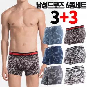 [삼플러스삼]SPM터프가이드로즈 남성속옷 6종세트 나일론 스판 고탄력 호피 패턴디자인 TG-2517 TG-2530