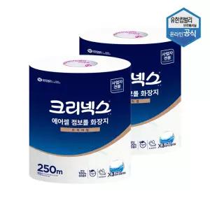 크리넥스 천연펄프 에어셀 점보롤 화장지 프리미엄 250m 3롤 x 2팩 4537761 피톤