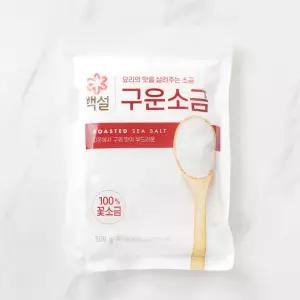 CJ 백설 구운소금  500g