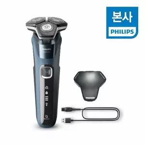 필립스 Philips SkinIQ 5000 시리즈 전기면도기 S5880/28 블루(실혜택가 11만원대)