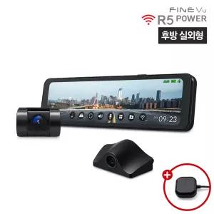 [실외형] 파인뷰 R5 POWER Wi-Fi 룸미러 와이파이 블랙박스 전방 QHD AS/2년+GPS