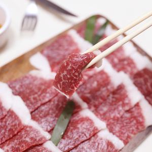 국내산 1+한우 암소 소고기 생차돌 사시미 생 차돌박이 200g