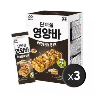 [엄마사랑] 단백질 영양바 3박스 (25g x 66개)