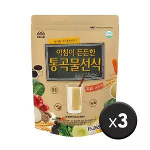 [하프클럽/엄마사랑]아침이 든든한 통곡물 선식 3개 (1.3kg x 3개)