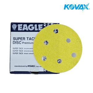 코박스 (KOVAX) 샌더기 페파 원형 사포 샌딩페이퍼 프리미엄슈퍼택 5인치6홀(50장)