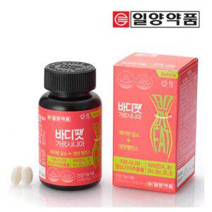 [일양약품] 체지방 내장지방 감소 바디팻 가르시니아 112정 8주분
