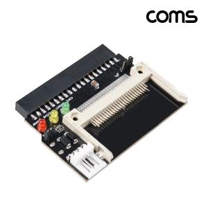 라이트컴 TB735 Coms IDEtoCF메모리카드컨버터2.5형HDD