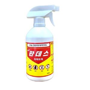 판데스유제500ml 노래기 지네 개미 진드기 거미 퇴치 제거 제 약 불쾌해충 기어다니는벌레 살충제