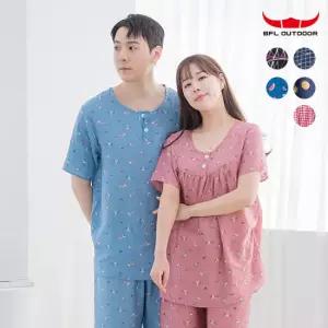 [BFL] 남여 인견/냉감 잠옷 반팔상하 택1