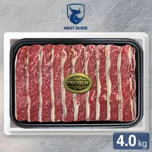 [미트가이드] 호주산 LA갈비 리얼678 꽃갈비 선물세트 4.0kg(기름손질갈비)