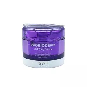 바이오힐보 프로바이오덤 3D 리프팅 크림 50ml