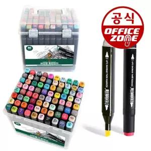 B0B PP 투명케이스 트윈마카 80색 디자인마카