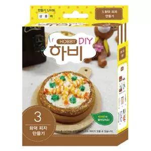 토단 하비 DIY 3 - 화덕 피자 만들기/클레이/찰흙/점토/케이크만들기/미술용품/점토놀이/오감놀이/아이도우