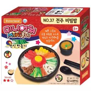 도너랜드미니어쳐 NO.37 전주비빔밥 만들기/클레이/찰흙/점토/케이크/미술/용품/놀이/오감/아이도우/컬러