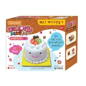 도너랜드미니어쳐 NO. 1 케이크 만들기/클레이/찰흙/점토/미술/용품/놀이/오감/아이도우/컬러/만들기놀이
