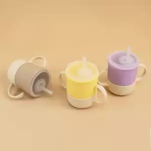모니 실리콘 유아식기 아기컵 / 양손 멀티 빨대컵 250ml
