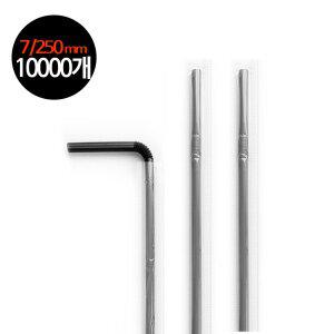 (스트로우) 개별포장 자바라-블랙 7/25cm 10000개/1박스